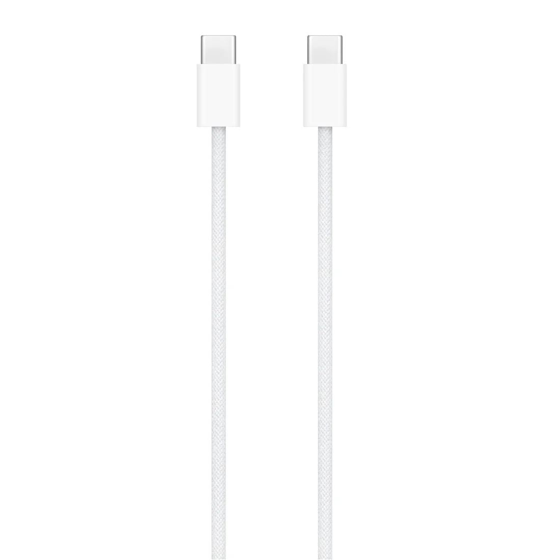 USB-C to USB-C Cable