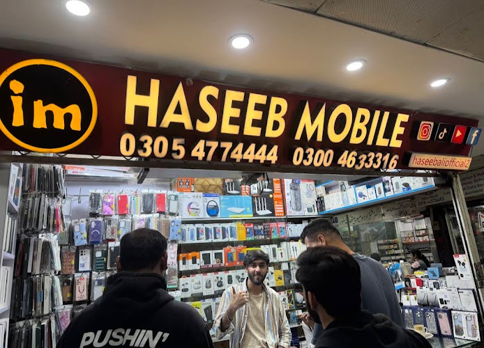 Haseeb mobile ( Bahria Town Lahore mobile shop ) — Cell phone accessory store